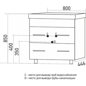 Тумба с раковиной Mixline Сура 80х45 белая/графит (4640030869572, 4680028070108)