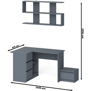 Стол компьютерный СВК Мори МС-16 левый + Тумба ТМП400.1 + Полка 1200, цвет графит (1027368)