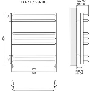 Полотенцесушитель водяной Lemark Luna П7 500x600 (LM41607) в Москвe