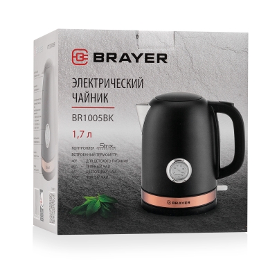 Чайник BRAYER BR1005BK 1.7л. 2200Вт, закрытая спираль, нержавеющая сталь, чёрный/медный
