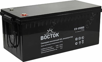 Аккумуляторная батарея ВОСТОК СХ-12200, 12V, 200Ah