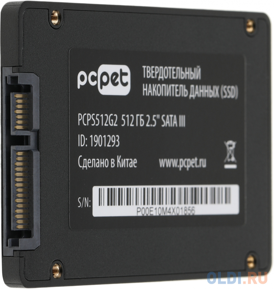 Накопитель SSD PC Pet SATA III 512Gb PCPS512G2 2.5" OEM