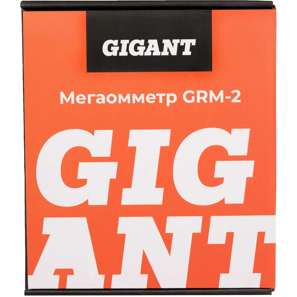 Мегаомметр Gigant