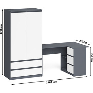 Комплект СВК Мори Стол компьютерный МС-16 правый + Шкаф МШ900.1, цвет графит/белый