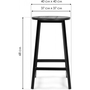 Барный стул Woodville Канпиан пихта югра / черный матовый (587878)