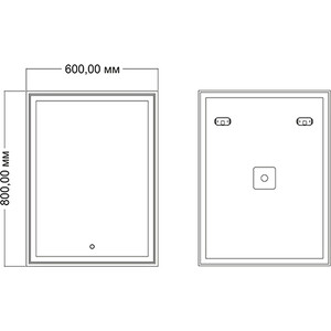 Зеркало Mixline Мелис 60х80 подсветка, сенсор (4620077042381)