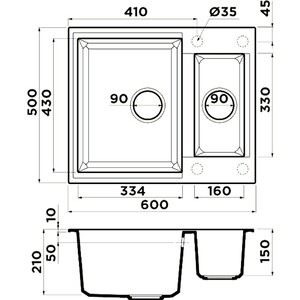 Кухонная мойка Omoikiri Sakaime 60-2-BL черный (4993908)