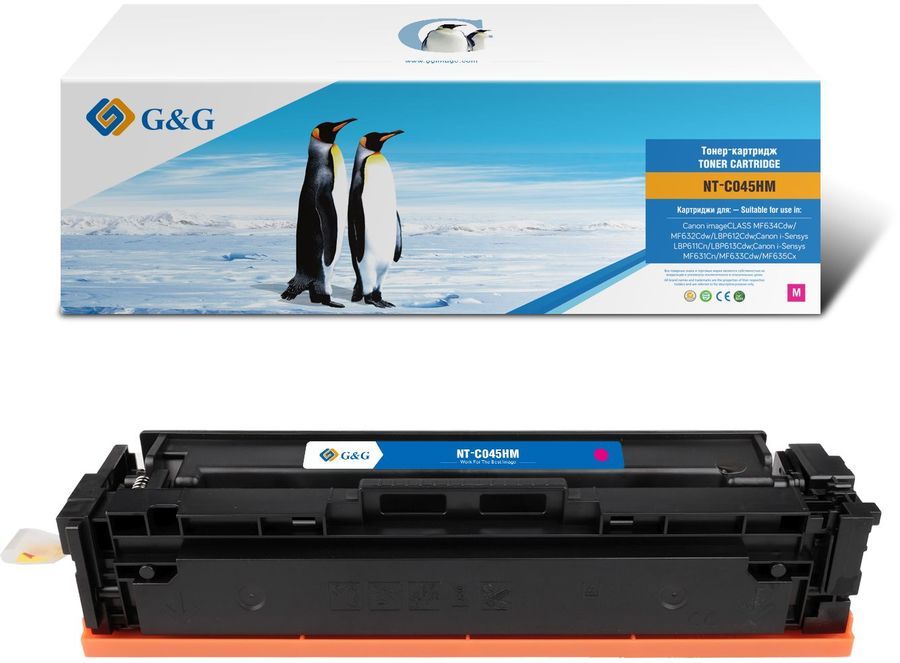 Картридж лазерный G&G NT-C045HM пурпурный (2200стр.) для Canon LBP 611Cn/613Cdw/631Cn/633Cdw/635Cx