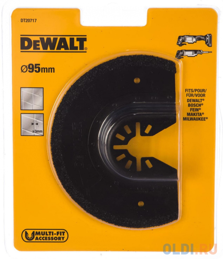 Насадка для мультитула DeWalt DT20717-QZ