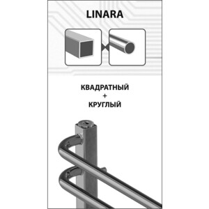 Полотенцесушитель водяной Lemark Linara П10 500x800 (LM04810)