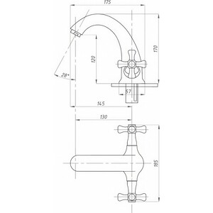 Смеситель для раковины Профсан Стандарт-А PSM-712-75 хром