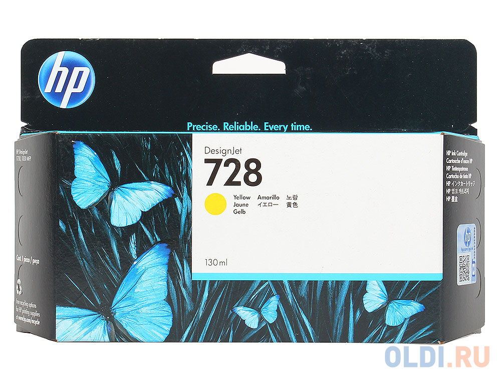 Картридж HP 728 F9J65A для DJ Т730/Т830 желтый в Москвe