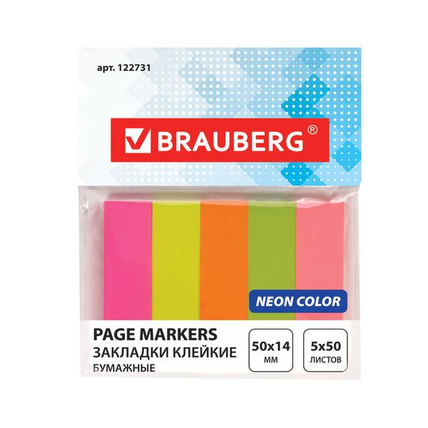 Закладки клейкие BRAUBERG НЕОНОВЫЕ бумажные, 50х14 мм, 5 цветов х 50 листов, европодвес, 122731, (8 шт.)