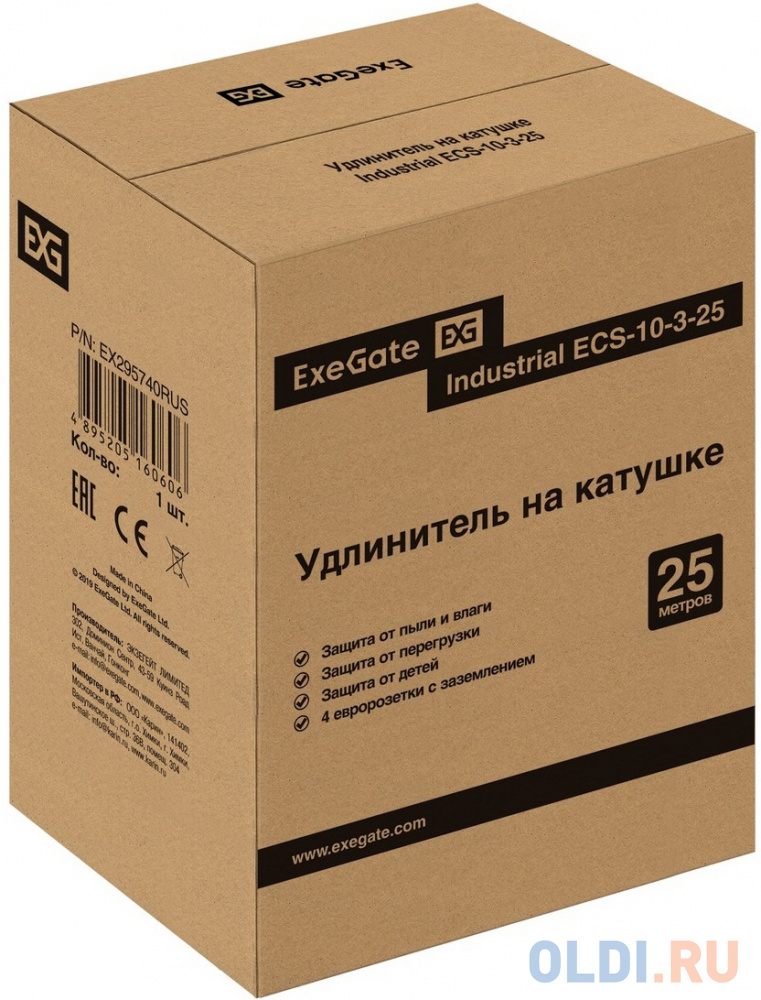 Удлинитель на катушке ExeGate industrial ECS-10-3-25 (4 евророзетки с заземлением, IP20, 25м, защита от детей, защита от перегрузки, 3х1,0мм2, 10А/2.3