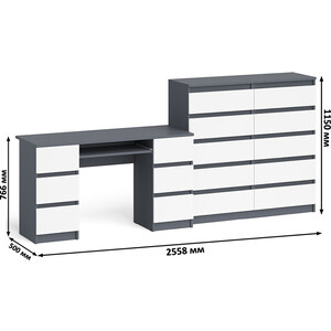 Комплект СВК Мори Стол компьютерный МС-2 + Комод МК1200.10, цвет графит/белый