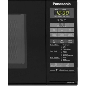 Микроволновая печь без  гриля Panasonic NN-ST266BVTG