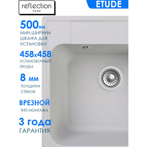 Кухонная мойка Reflection Etude RF0353GR серая