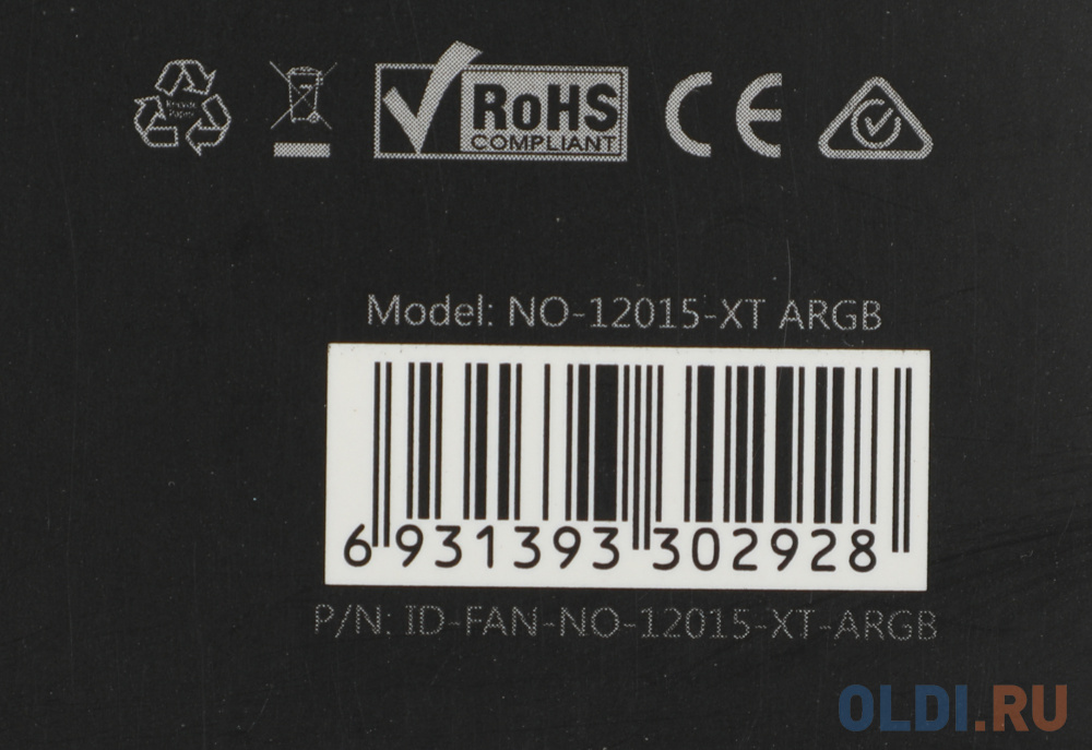 Вентилятор ID-COOLING NO-12015-XT ARGB,  120мм, Ret в Москвe