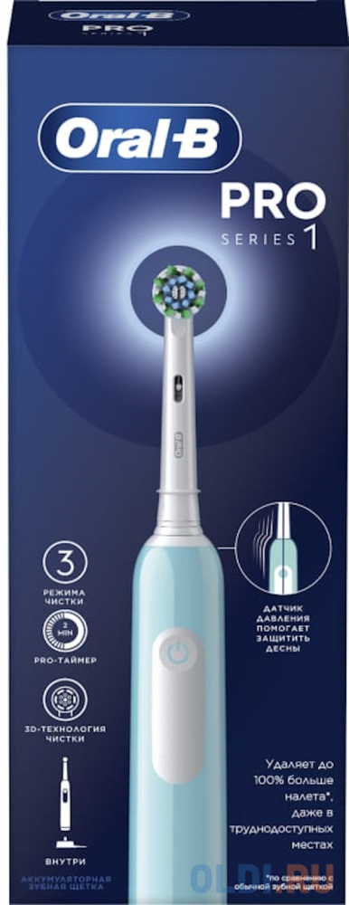 Зубная щетка электрическая Oral-B Cross Action Pro D305.513.3 бирюзовый в Москвe