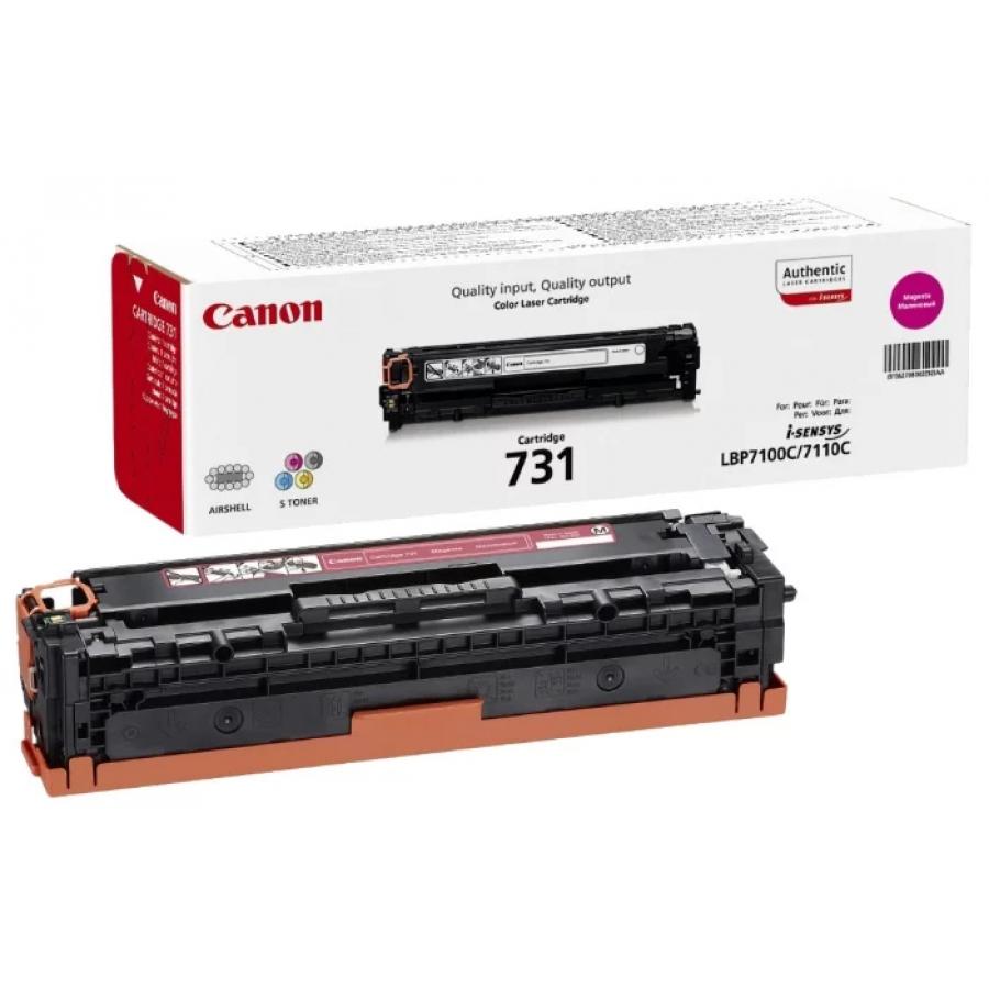 Картридж Canon 731M (6270B002) для Canon LBP7110, пурпурный