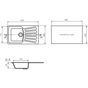 Кухонная мойка Mixline ML-GM20 бежевая 328 (4630030635116)