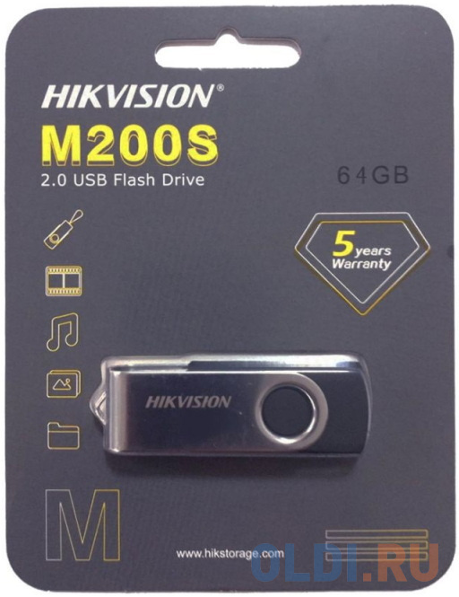 USB 2.0 64GB Hikvision Flash USB Drive(ЮСБ брелок для переноса данных) (HS-USB-M200S/64G) (25) (678166)