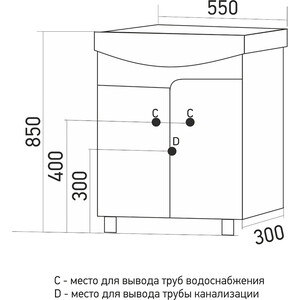 Тумба под раковину Mixline Посейдон 50х30 белая\голубая (4640030866908)