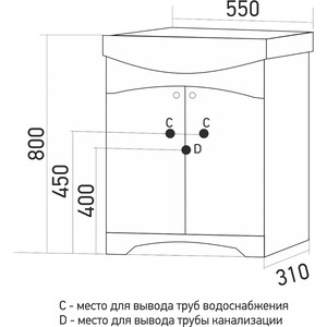 Мебель для ванной Mixline Крит 55 белая, патина серебро