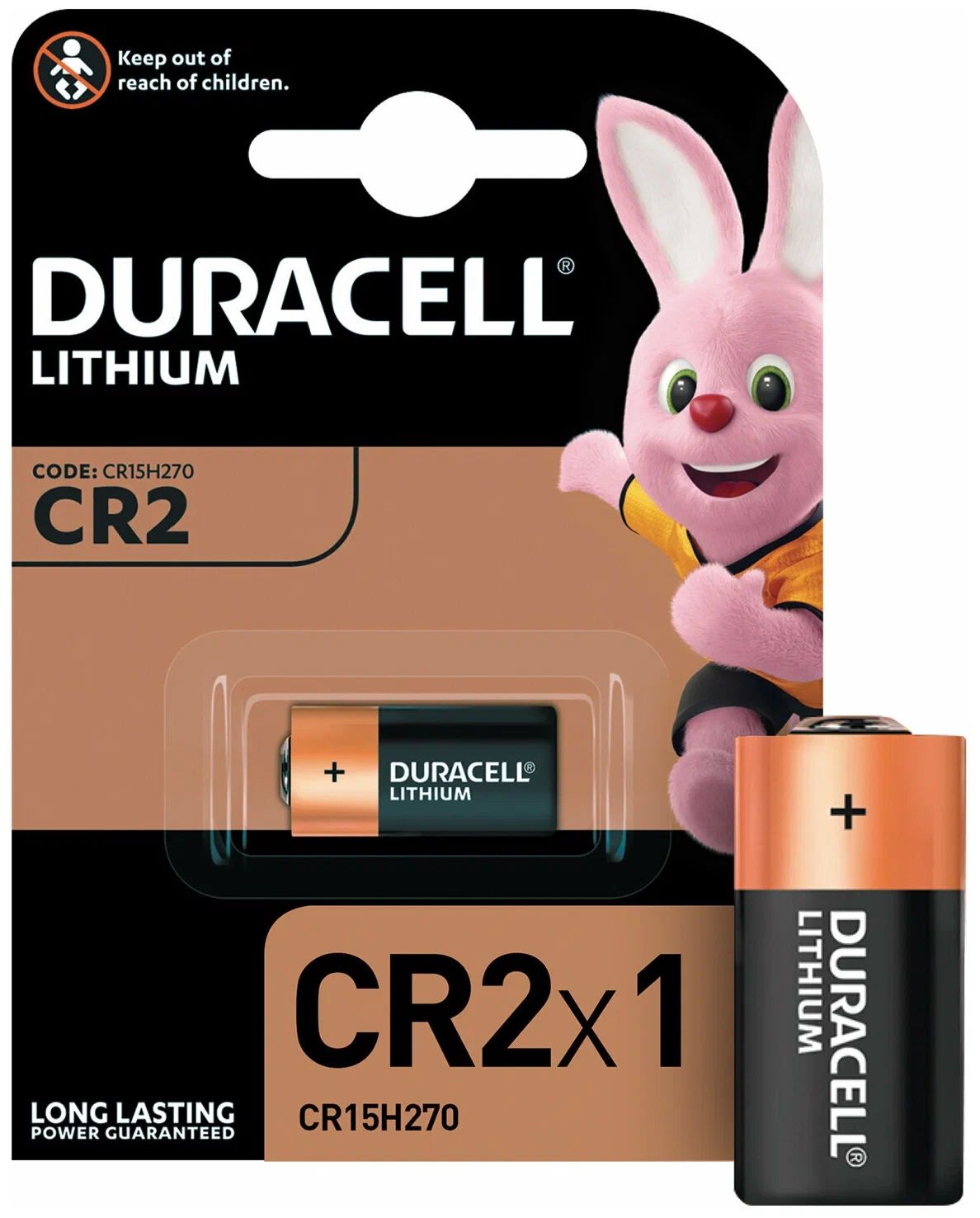 Батарейки Duracell CR2 BI Ultra