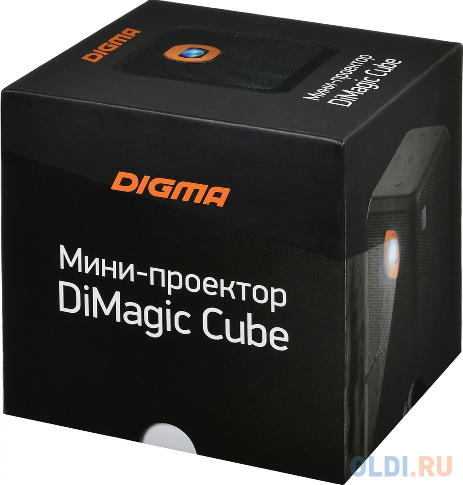 Проектор Digma DiMagic Cube New 854х480 50 лм 1000:1 черный