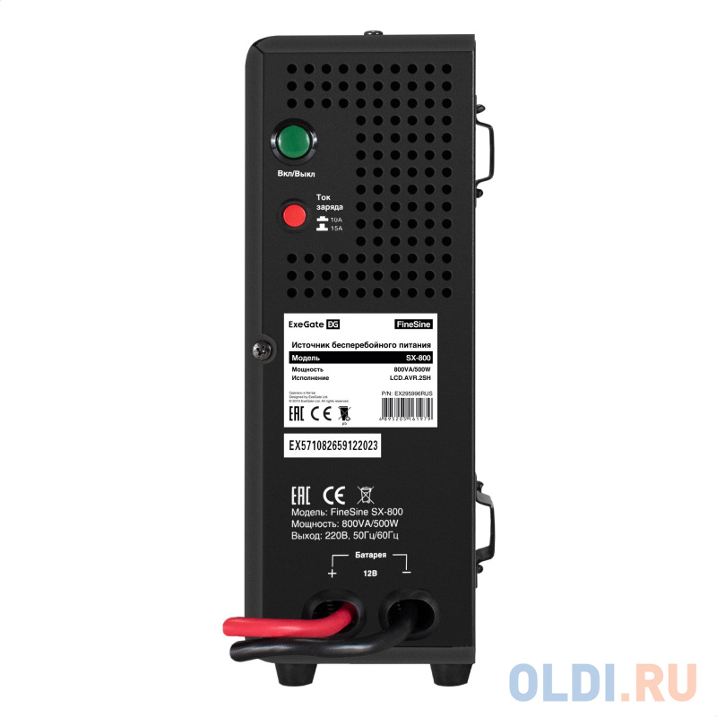 Комплект ИБП EX295996RUS + батарея 200Aч EX282991RUS 1шт (инвертор, синус, для котла, настенный) ExeGate FineSine SX-800.LCD.AVR.2SH <800VA/500W, ч