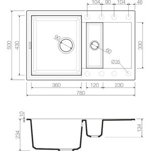 Кухонная мойка Omoikiri Sakaime 78-2 DC темный шоколад (4993198) в Москвe