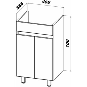 Тумба с раковиной Sanstar Квадро 50х40 белая (203.1-1.4.1.КЕНИ)