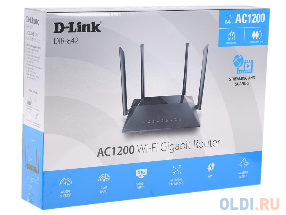 Маршрутизатор D-Link DIR-842/RU/R1A Беспроводной двухдиапазонный гигабитный маршрутизатор AC1200 с поддержкой технологии MU-MIMO в Москвe