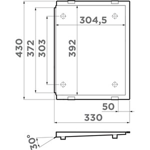 Съемное крыло для мойки Omoikiri RE-01 IN нержавеющая сталь (4999016)