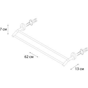 Полотенцедержатель Fixsen Europa двойной 60 см (FX-21802)