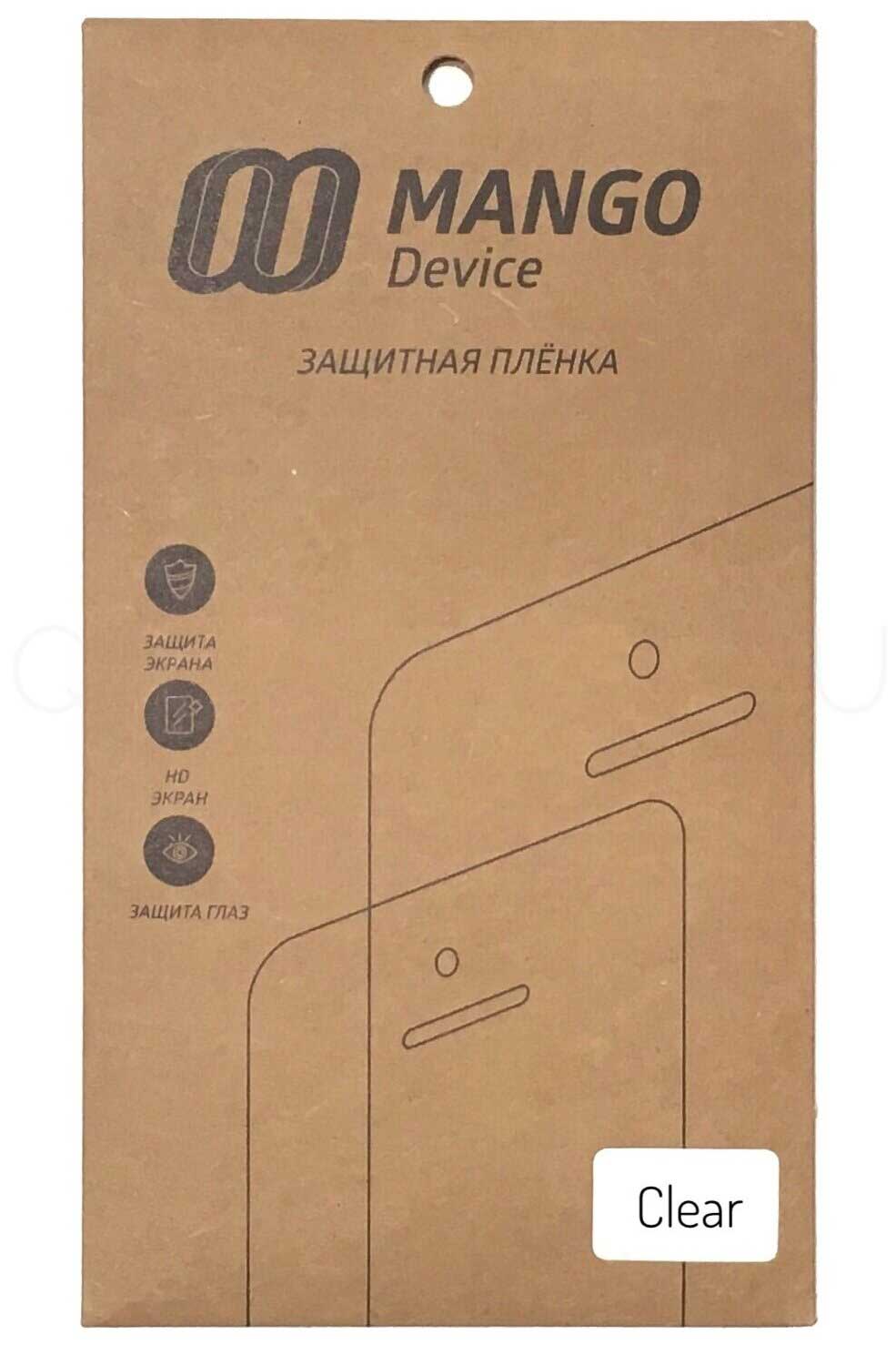 Защитная пленка Mango Device для Samsung Note 3 (Clear) в Москвe