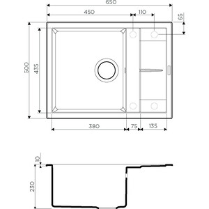 Кухонная мойка Omoikiri Sumi 65 GR leningrad grey (4993549)