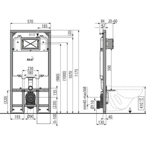 Инсталляция для унитаза AlcaPlast Sadromodul Slim с клавишей, хром (AM1101/1200, M71)