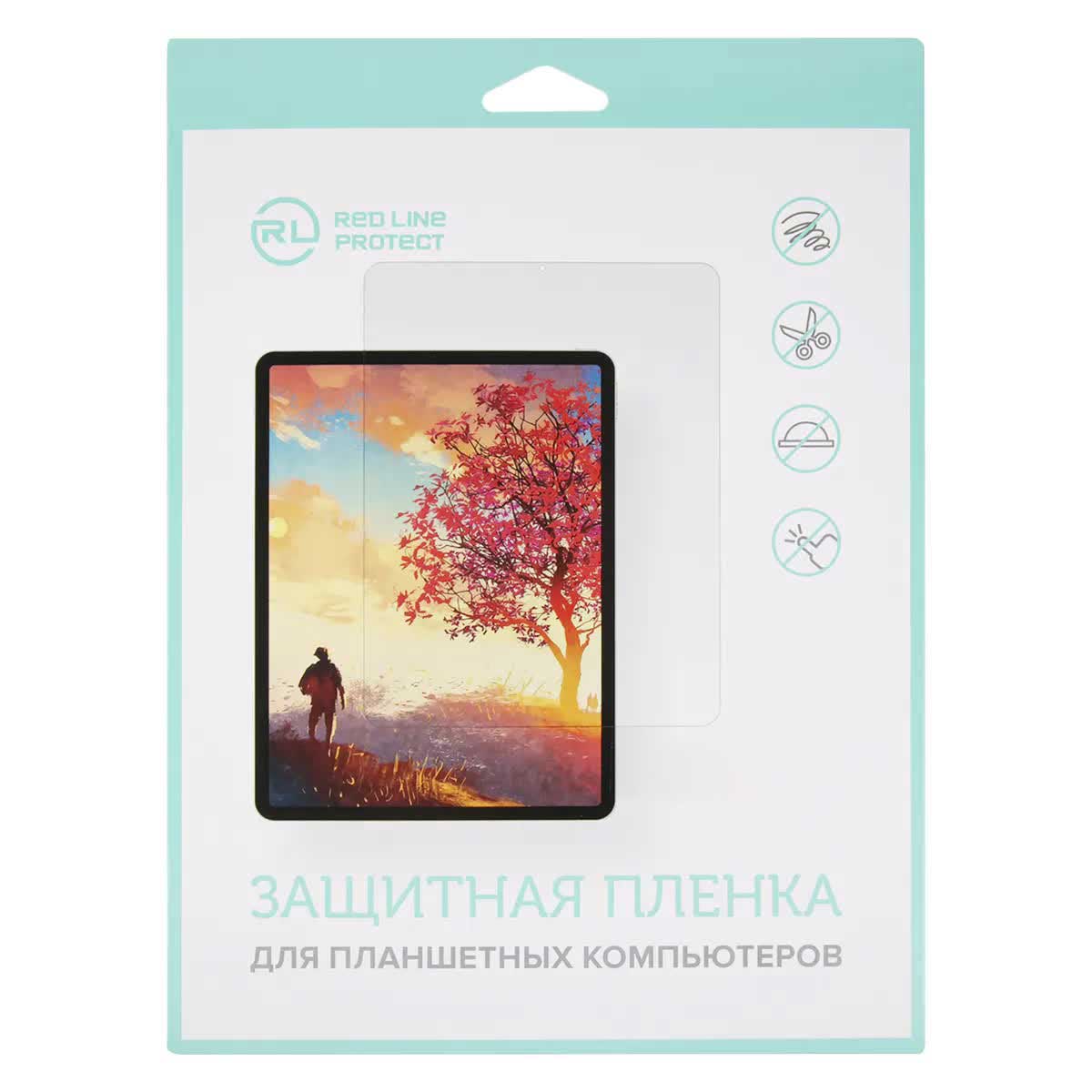 Защитная пленка Red Line для Samsung Galaxy Tab S7 11.0 УТ000025013