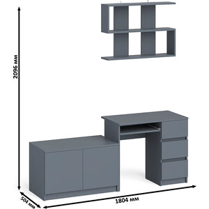 Стол компьютерный СВК Мори МС-6 правый + Тумба МА900.1 + Полка 900, цвет графит (1027773) в Москвe