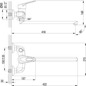 Смеситель для ванны Lemark Luna с душем, хром (LM4117C, LM8063C)