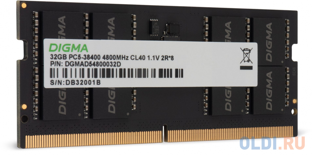 Память DDR5 32GB 4800MHz Digma DGMAS54800032D RTL PC5-38400 CL40 SO-DIMM 288-pin 1.1В dual rank Ret