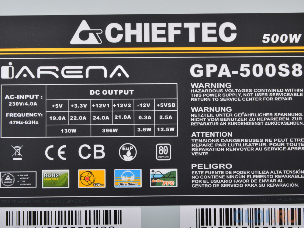 Блок питания Chieftec iARENA series GPA-500S8 500 Вт