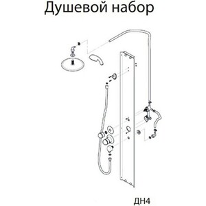 Душевая кабина Triton Стандарт В ДН4 100х100 задние стенки белые, стекла Аква узоры (Щ0000030295)