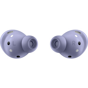 Наушники Samsung Galaxy Buds Pro (SM-R190NZVACIS) violet