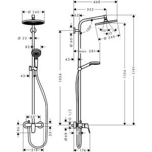 Душевая система Hansgrohe Crometta S 240 со смесителем (27269000) в Москвe