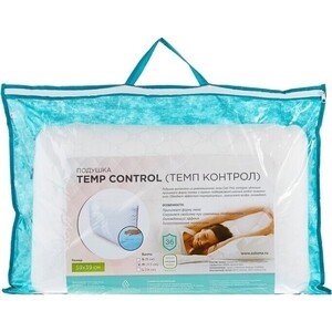 Подушка Аскона Temp Control M