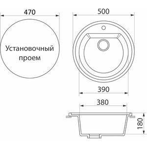 Кухонная мойка и смеситель GreenStone GRS-07-328 Haiba HB70088 с сифоном, бежевая