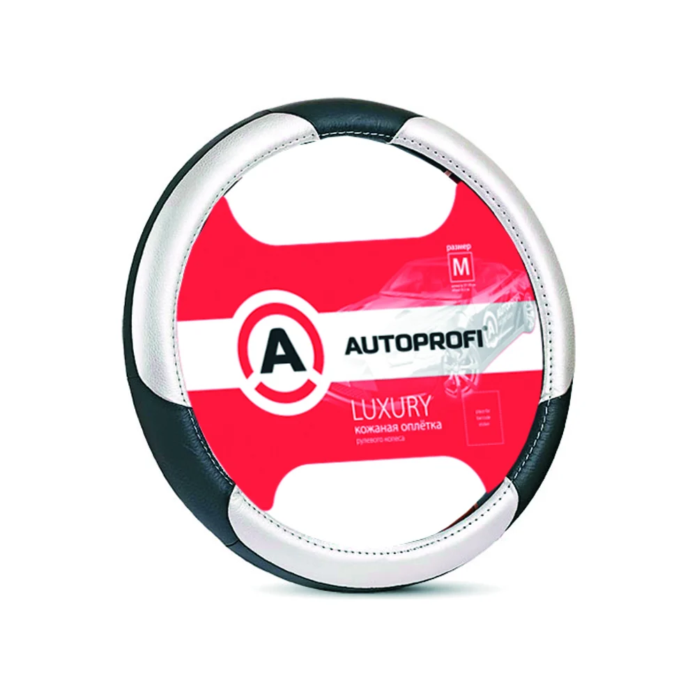 Оплетка руля AUTOPROFI